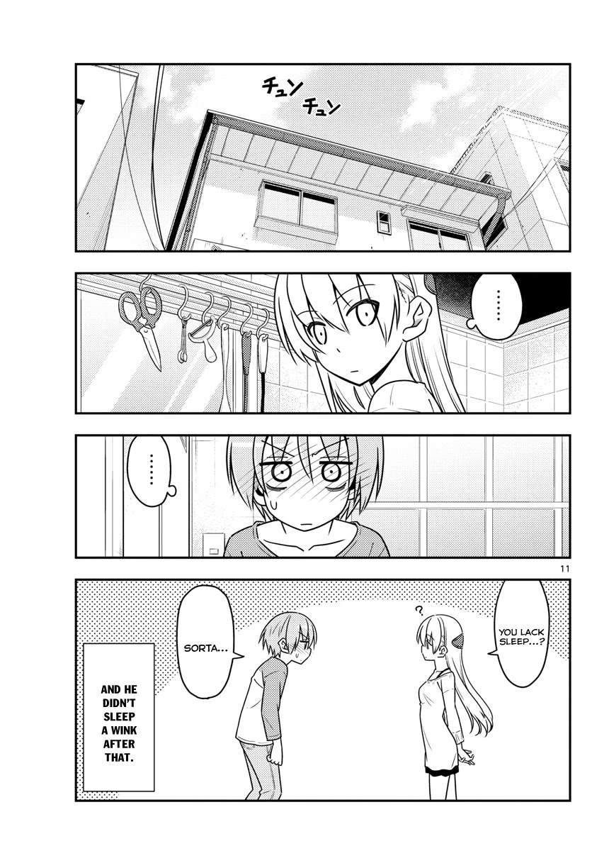 Tonikaku Cawaii Chapter 19 page 11 - Chapter 19: What is this chapter about?
