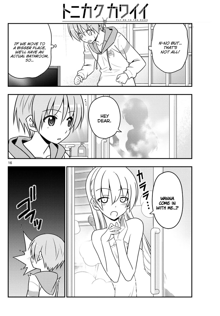 Tonikaku Cawaii Chapter 19 page 16 - Chapter 19: What is this chapter about?