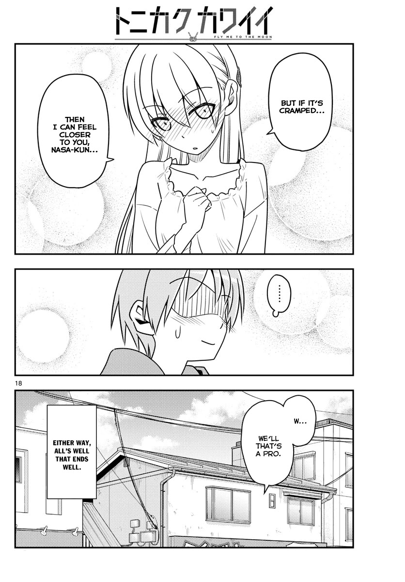 Tonikaku Cawaii Chapter 19 page 18 - Chapter 19: What is this chapter about?