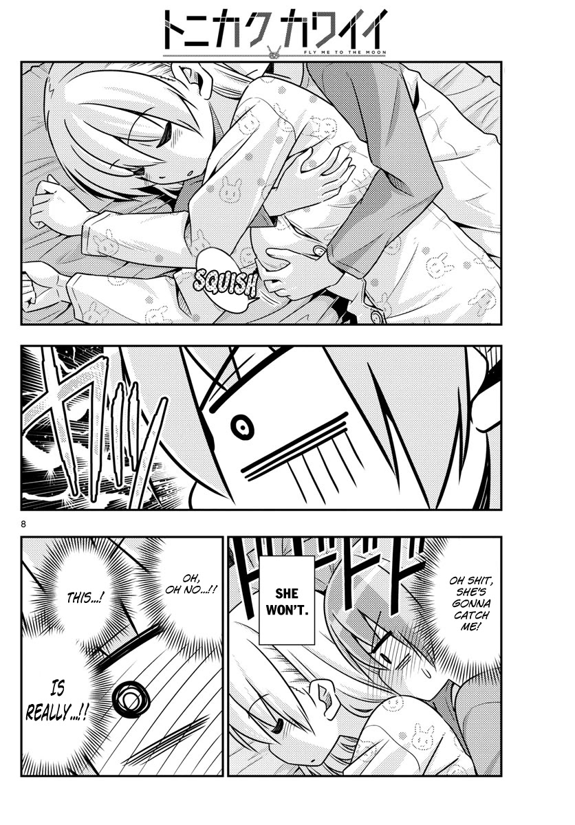 Tonikaku Cawaii Chapter 19 page 8 - Chapter 19: What is this chapter about?