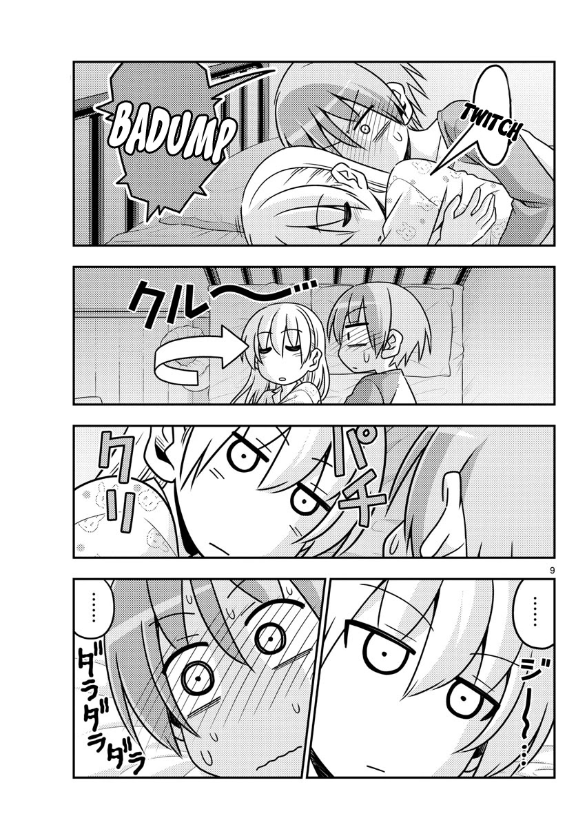 Tonikaku Cawaii Chapter 19 page 9 - Chapter 19: What is this chapter about?