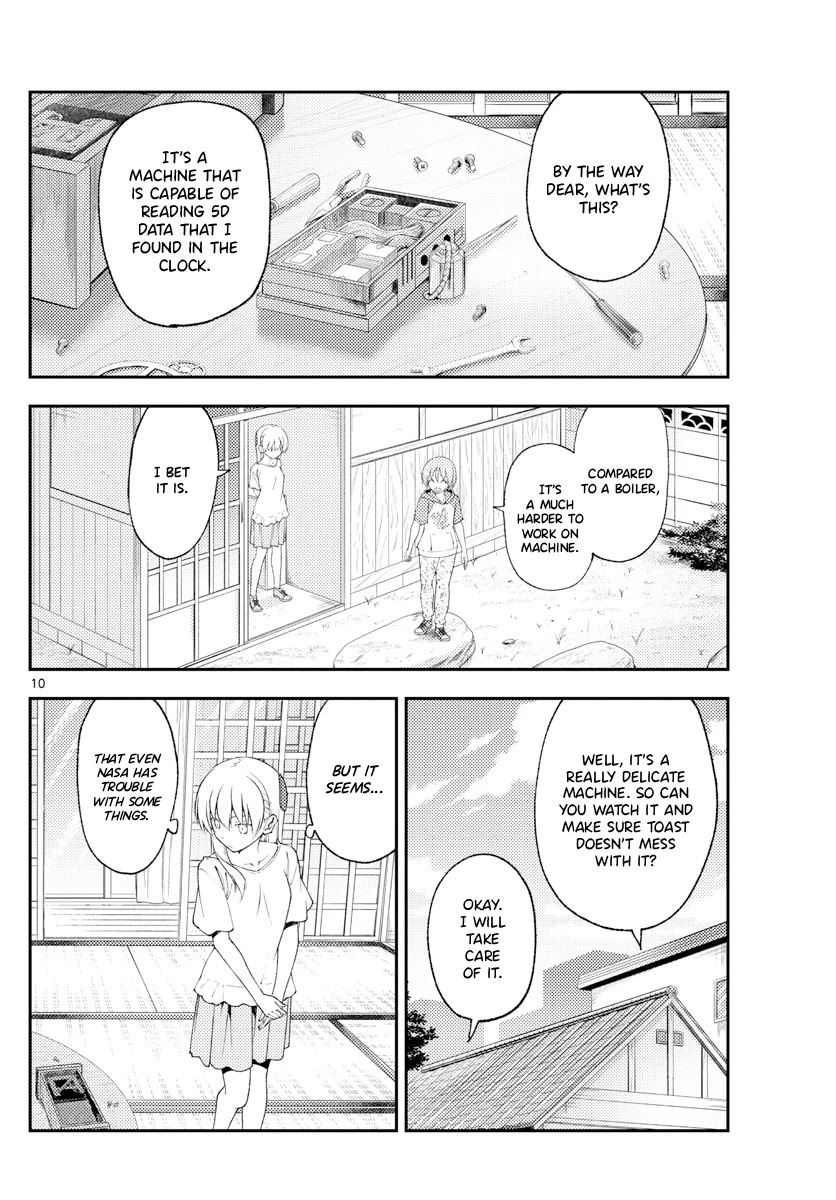 Tonikaku Cawaii Chapter 190 page 10 - Chapter 190: Even if you live for 1400 years.