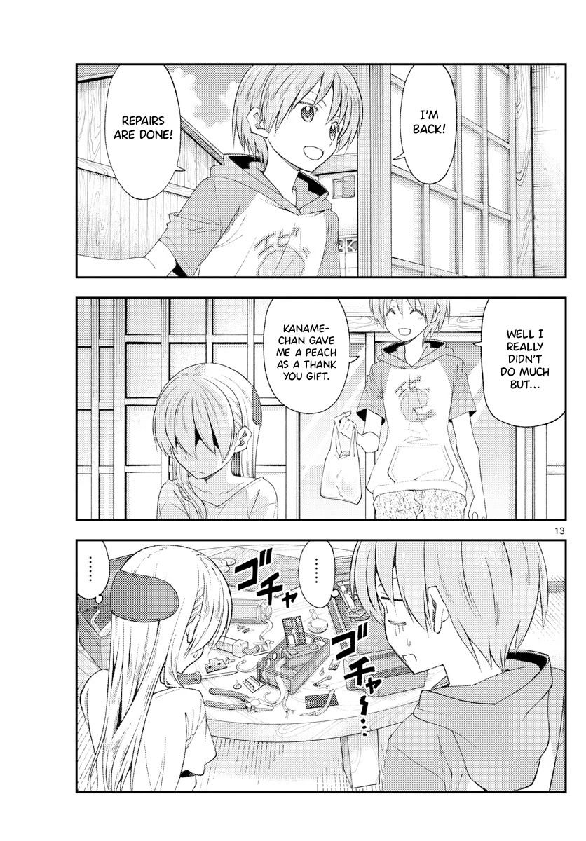Tonikaku Cawaii Chapter 190 page 13 - Chapter 190: Even if you live for 1400 years.