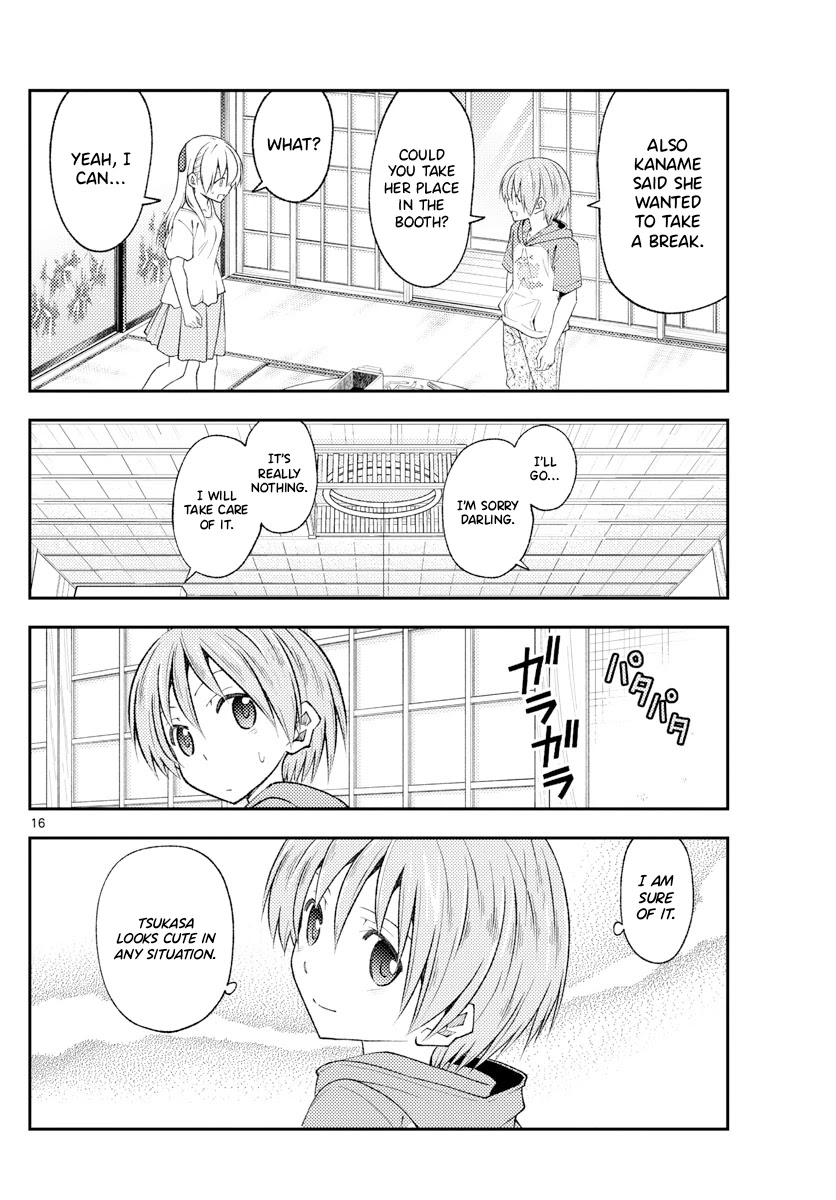 Tonikaku Cawaii Chapter 190 page 16 - Chapter 190: Even if you live for 1400 years.