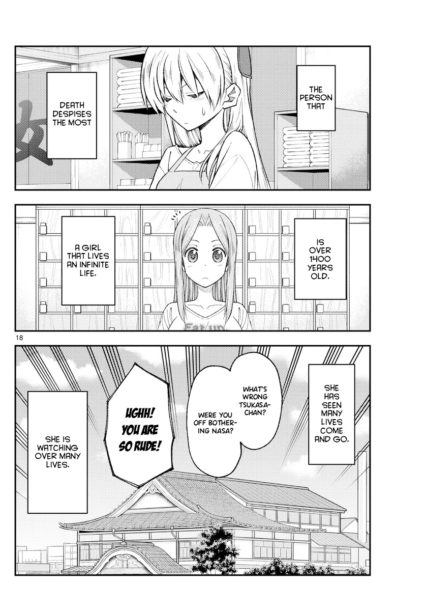 Tonikaku Cawaii Chapter 190 page 18 - Chapter 190: Even if you live for 1400 years.