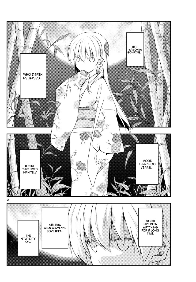 Tonikaku Cawaii Chapter 190 page 2 - Chapter 190: Even if you live for 1400 years.