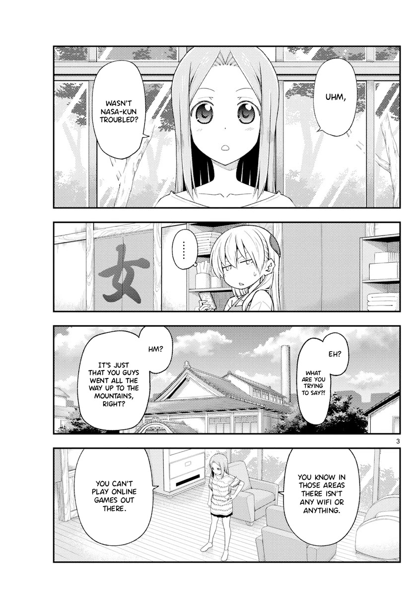 Tonikaku Cawaii Chapter 190 page 3 - Chapter 190: Even if you live for 1400 years.