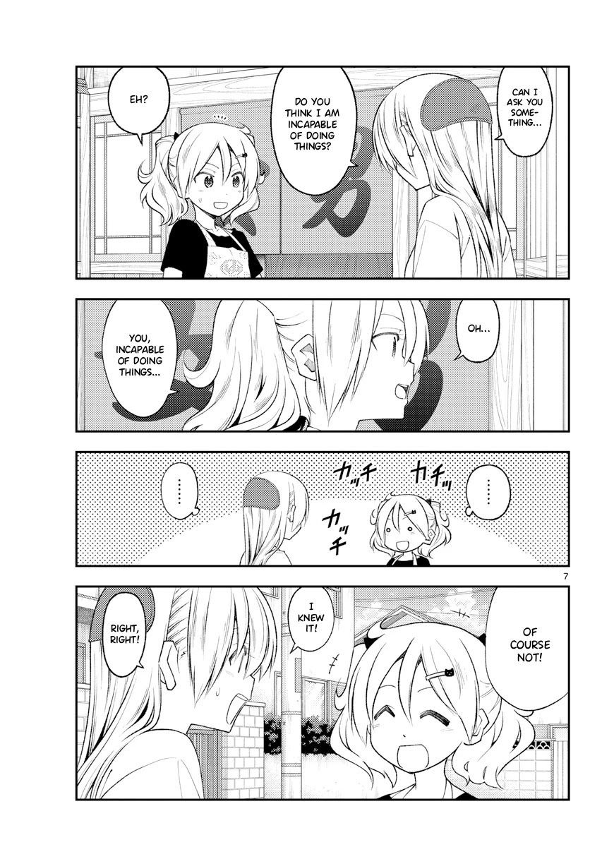 Tonikaku Cawaii Chapter 190 page 7 - Chapter 190: Even if you live for 1400 years.