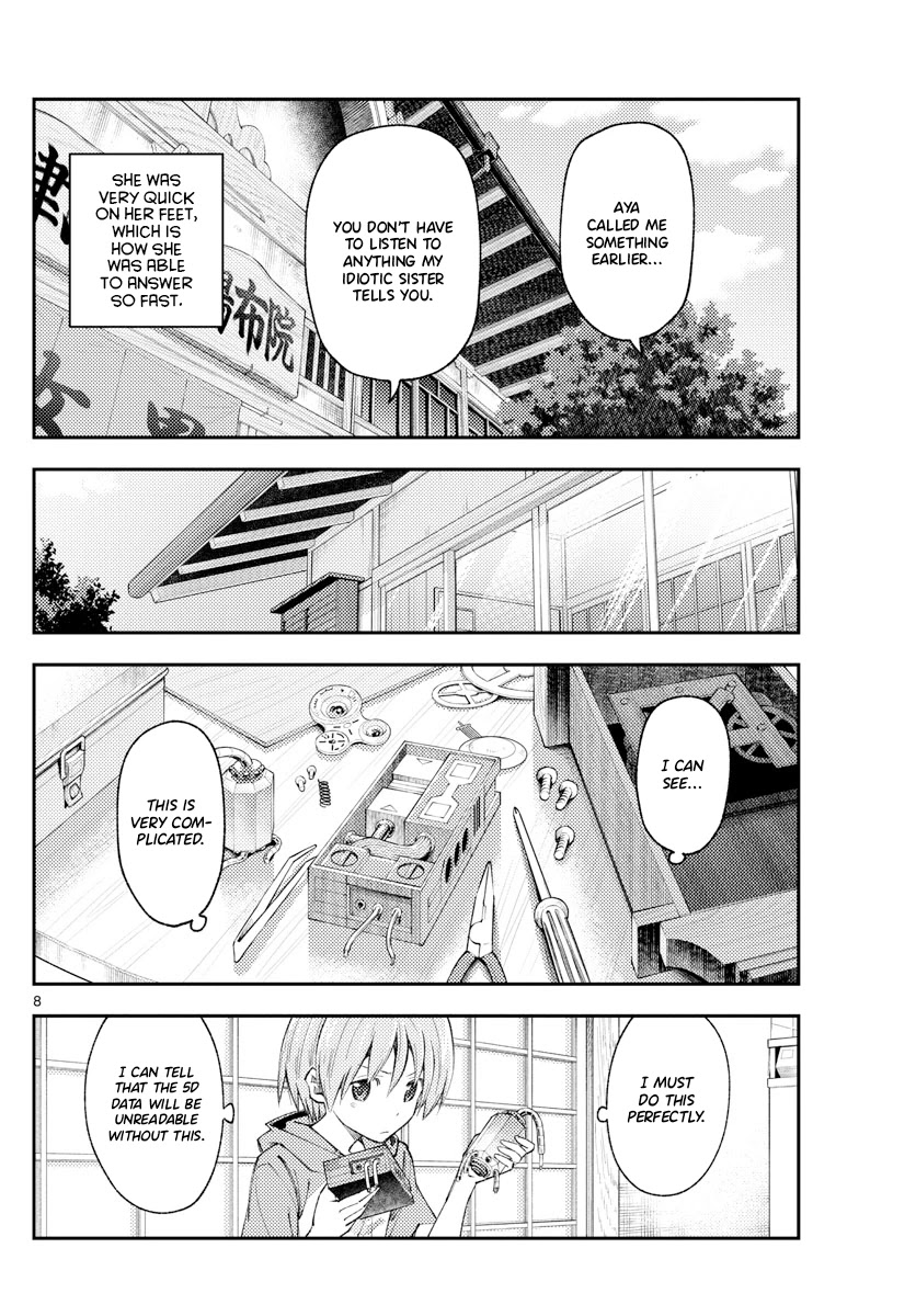 Tonikaku Cawaii Chapter 190 page 8 - Chapter 190: Even if you live for 1400 years.