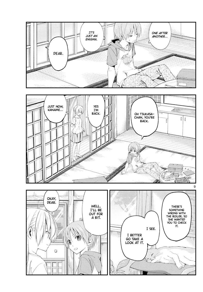 Tonikaku Cawaii Chapter 190 page 9 - Chapter 190: Even if you live for 1400 years.
