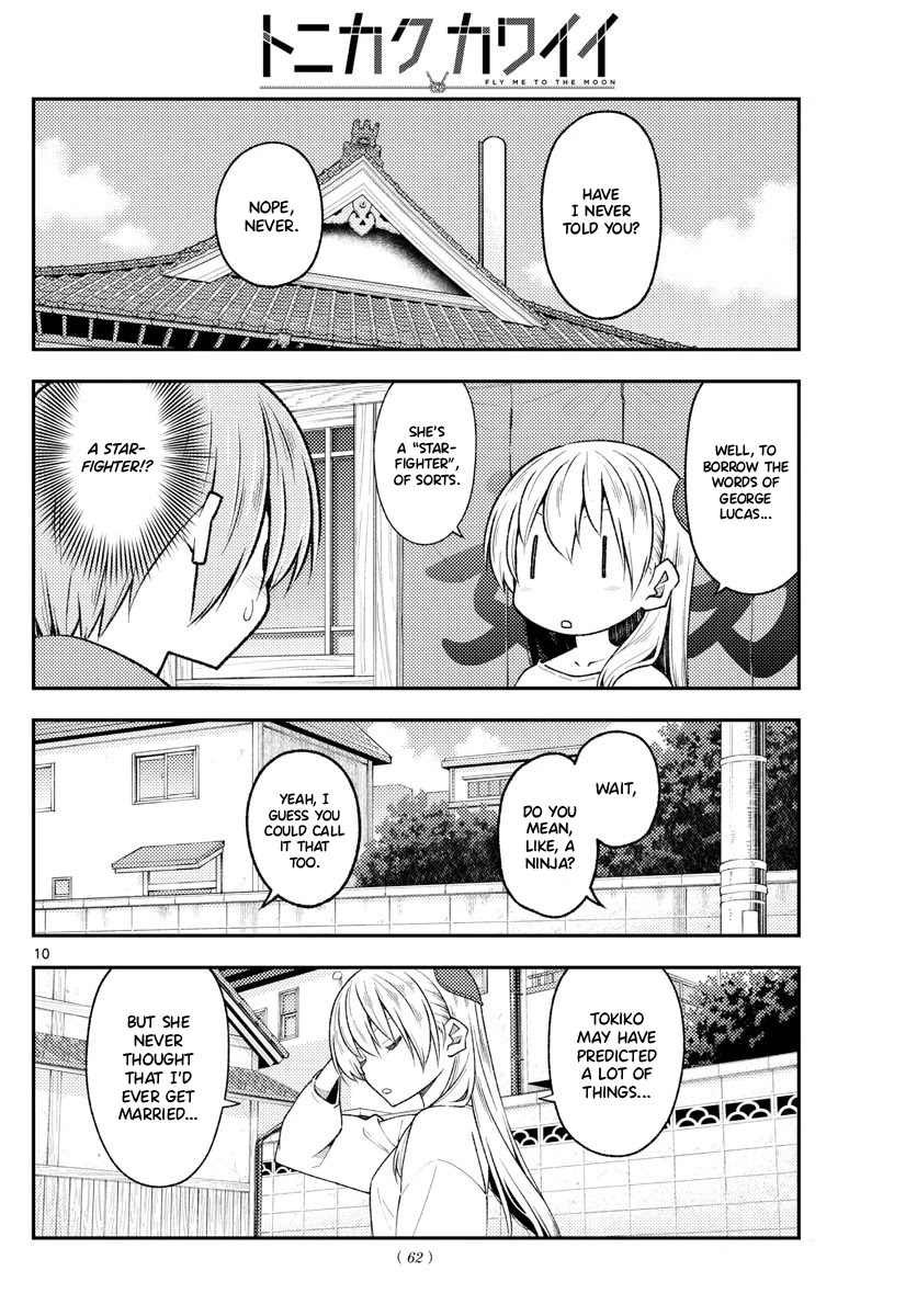 Tonikaku Cawaii Chapter 191 page 10 - Chapter 191: Of course it'd be better better not to have any problems