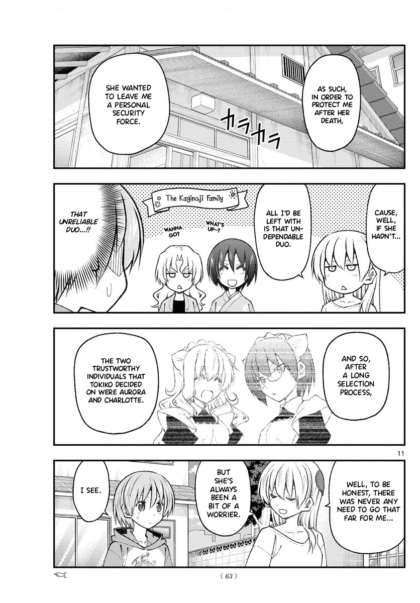Tonikaku Cawaii Chapter 191 page 11 - Chapter 191: Of course it'd be better better not to have any problems