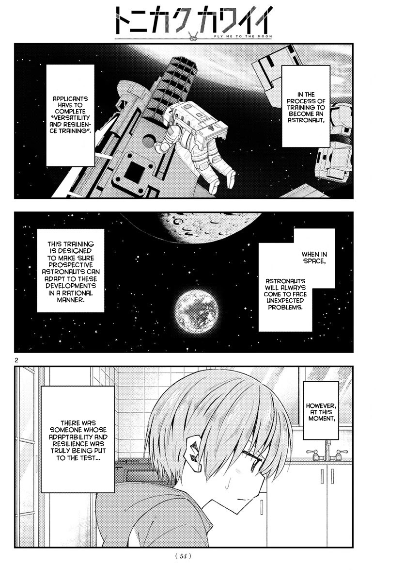 Tonikaku Cawaii Chapter 191 page 2 - Chapter 191: Of course it'd be better better not to have any problems