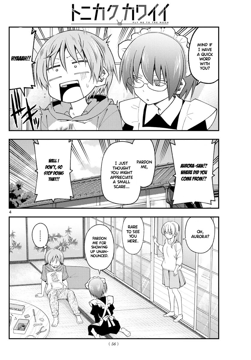 Tonikaku Cawaii Chapter 191 page 4 - Chapter 191: Of course it'd be better better not to have any problems