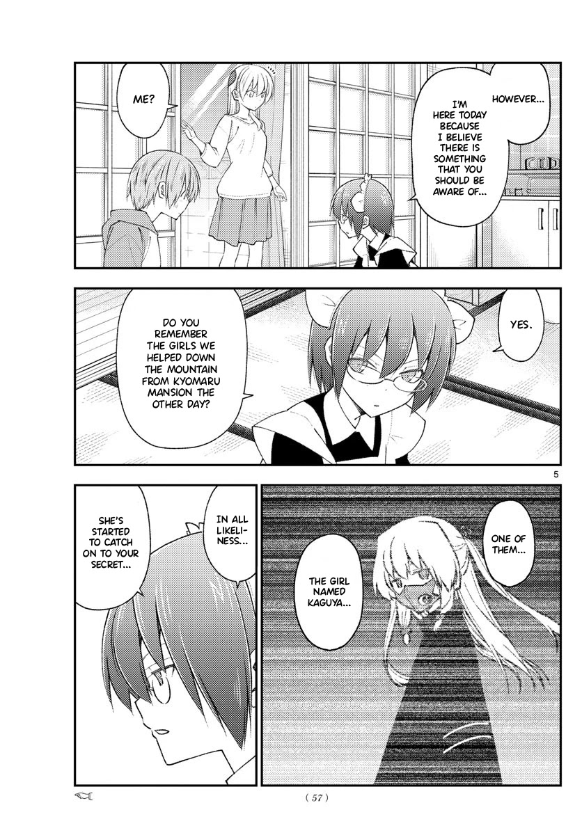 Tonikaku Cawaii Chapter 191 page 5 - Chapter 191: Of course it'd be better better not to have any problems