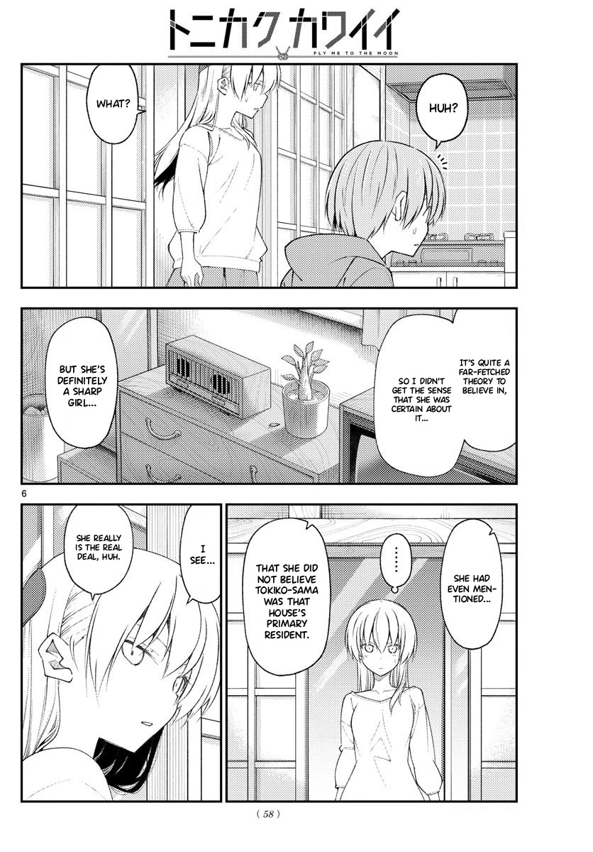 Tonikaku Cawaii Chapter 191 page 6 - Chapter 191: Of course it'd be better better not to have any problems