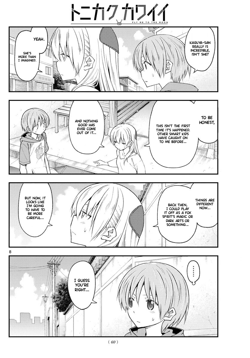 Tonikaku Cawaii Chapter 191 page 8 - Chapter 191: Of course it'd be better better not to have any problems