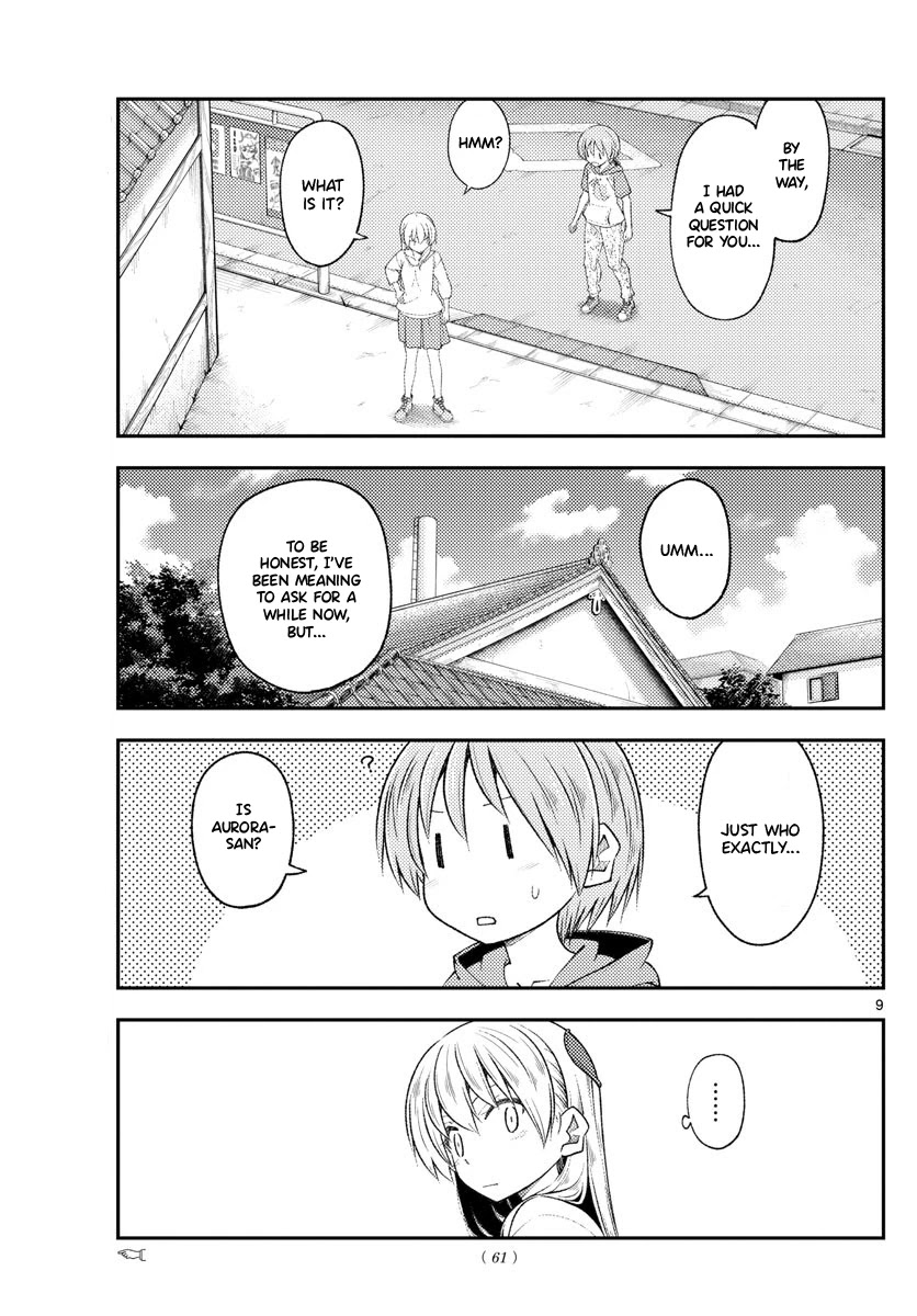 Tonikaku Cawaii Chapter 191 page 9 - Chapter 191: Of course it'd be better better not to have any problems