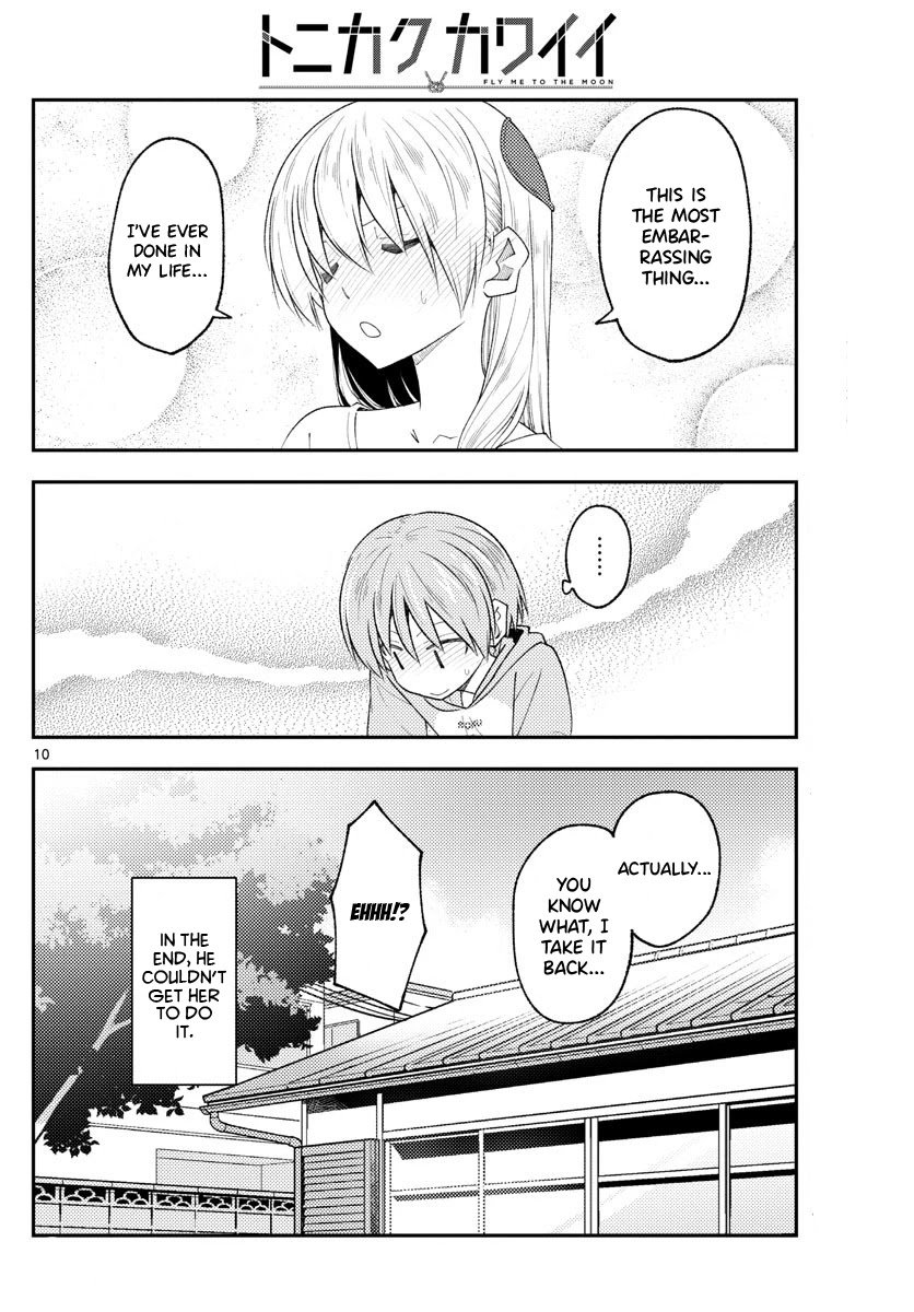 Tonikaku Cawaii Chapter 192 page 10 - Chapter 192: Having a wife that’s too cute can be problematic