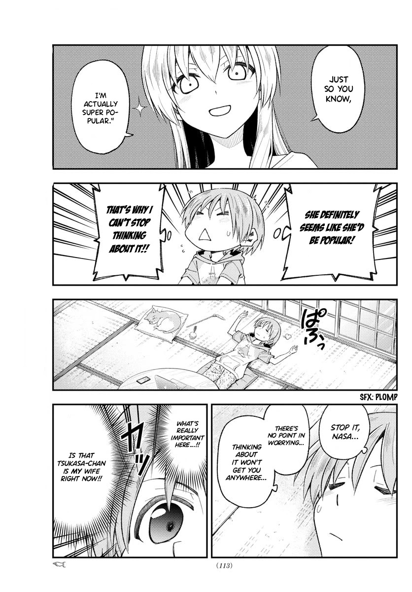 Tonikaku Cawaii Chapter 192 page 3 - Chapter 192: Having a wife that’s too cute can be problematic