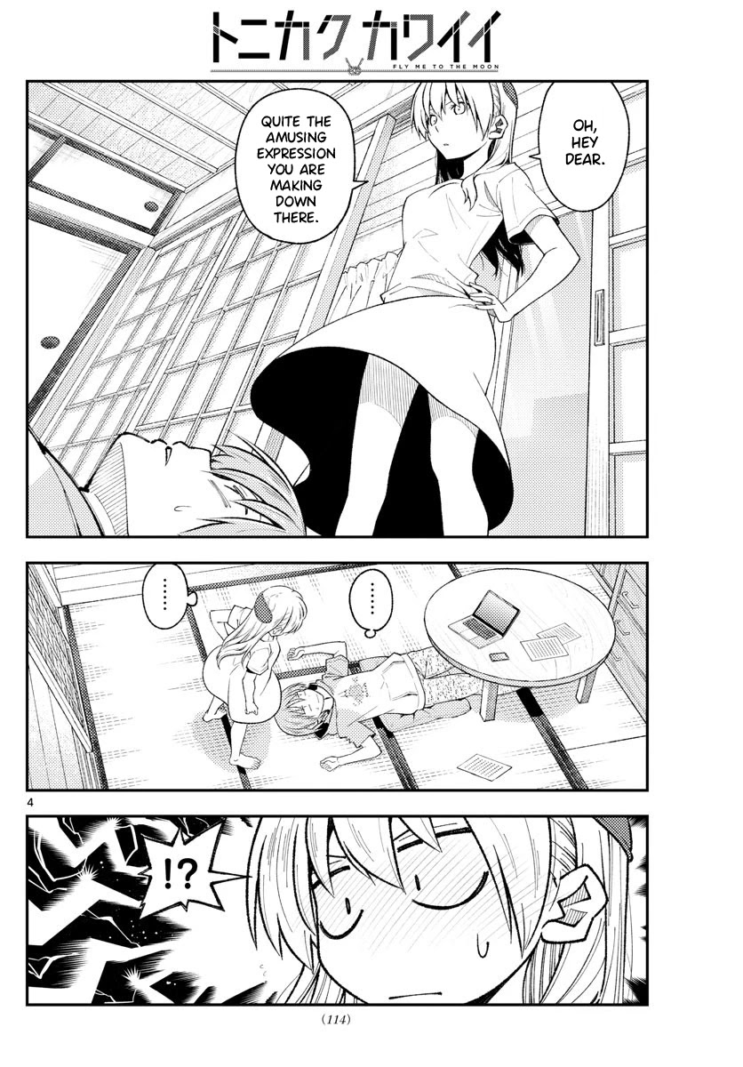 Tonikaku Cawaii Chapter 192 page 4 - Chapter 192: Having a wife that’s too cute can be problematic