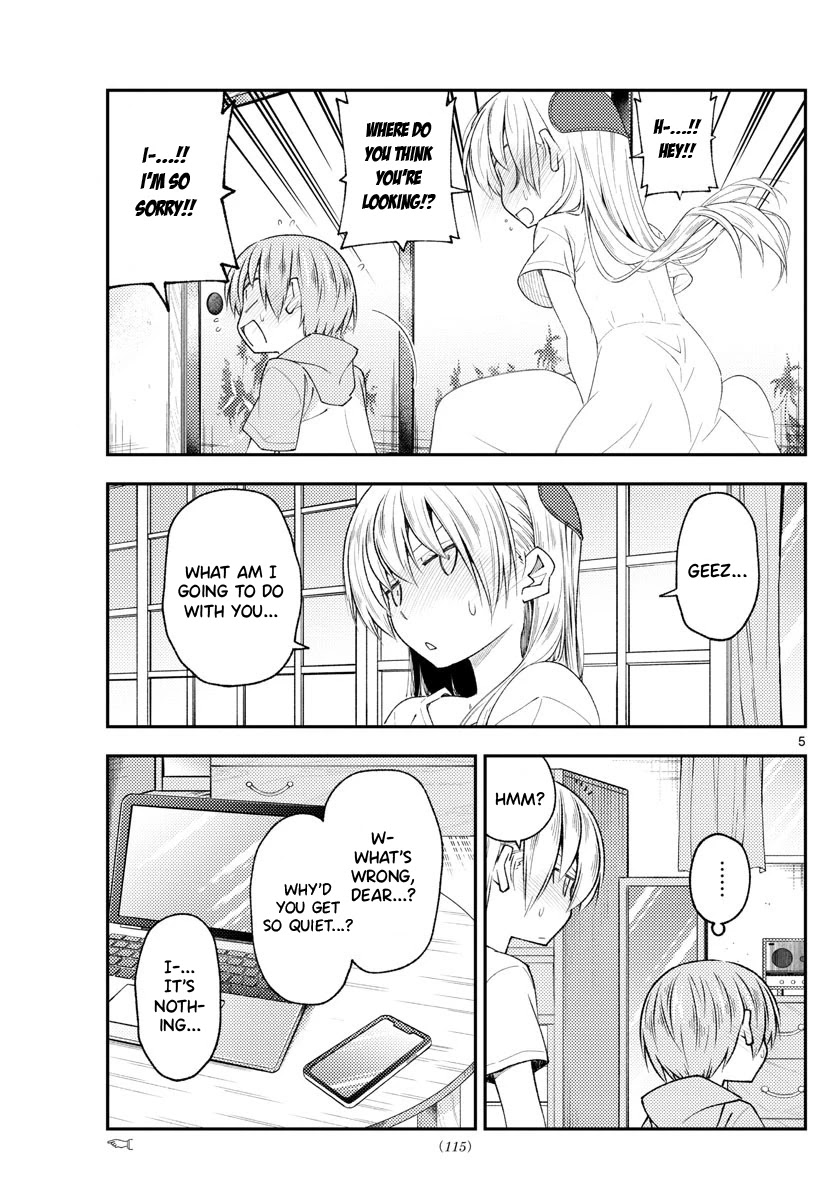 Tonikaku Cawaii Chapter 192 page 5 - Chapter 192: Having a wife that’s too cute can be problematic