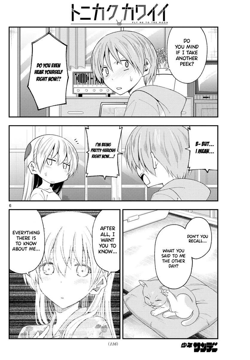 Tonikaku Cawaii Chapter 192 page 6 - Chapter 192: Having a wife that’s too cute can be problematic