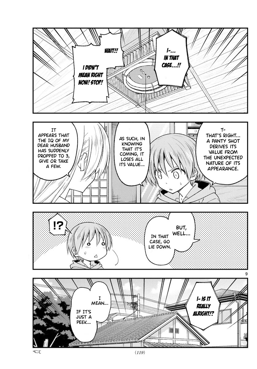 Tonikaku Cawaii Chapter 192 page 9 - Chapter 192: Having a wife that’s too cute can be problematic