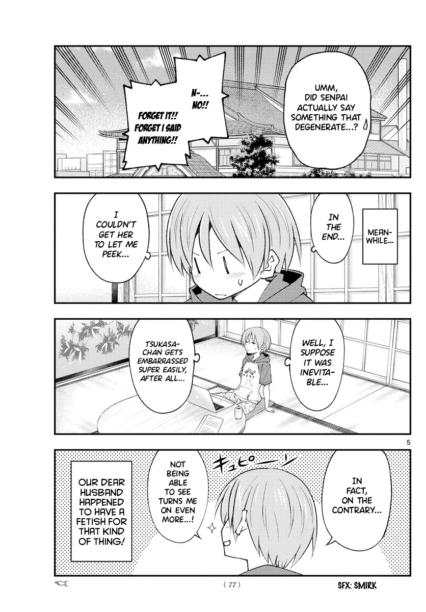 Tonikaku Cawaii Chapter 193 page 5 - Chapter 193: The Law of Conservation of Sexiness