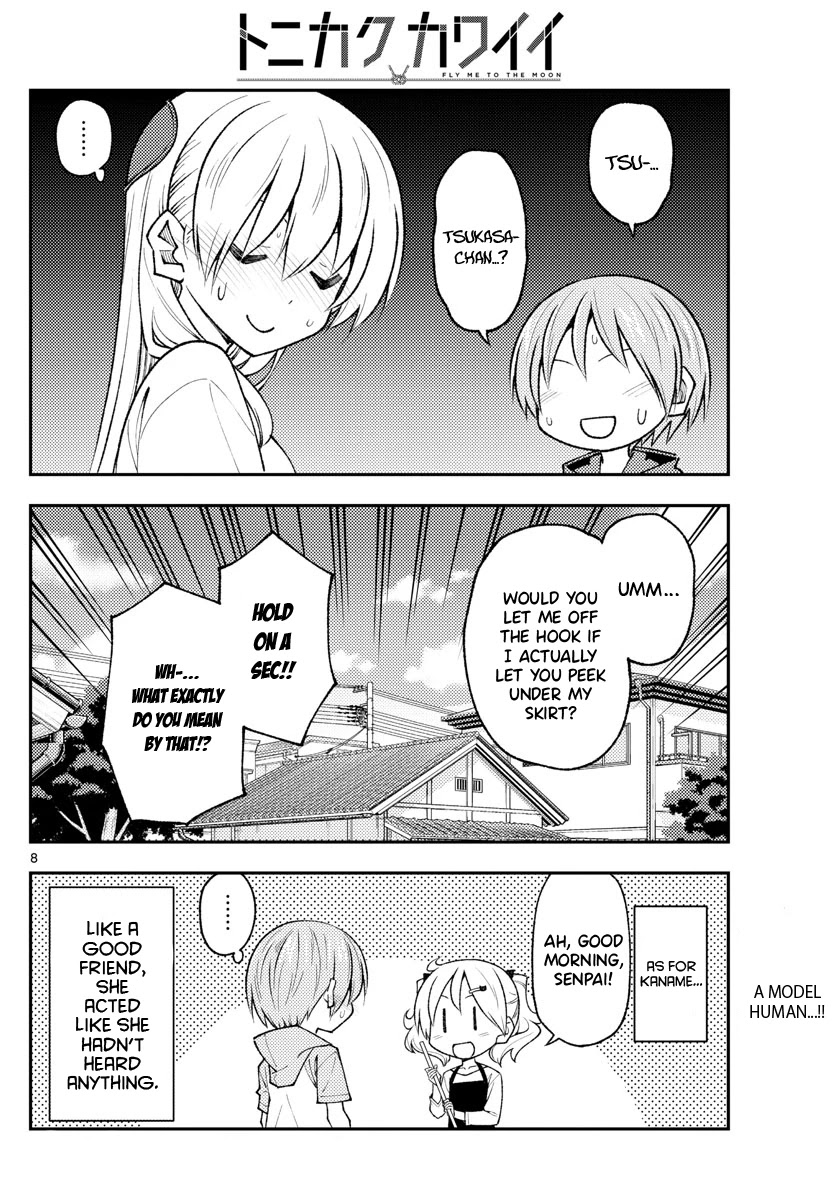Tonikaku Cawaii Chapter 193 page 8 - Chapter 193: The Law of Conservation of Sexiness