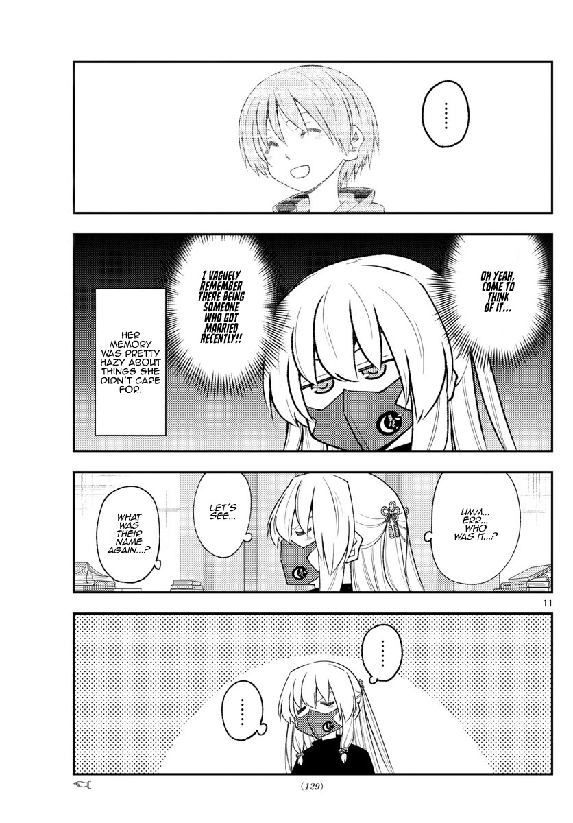 Tonikaku Cawaii Chapter 194 page 11 - Chapter 194: The Ambition of Kaguya-san