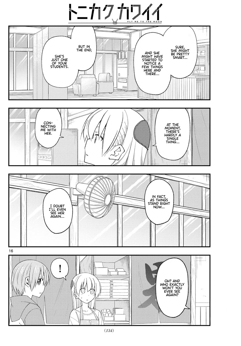 Tonikaku Cawaii Chapter 194 page 16 - Chapter 194: The Ambition of Kaguya-san
