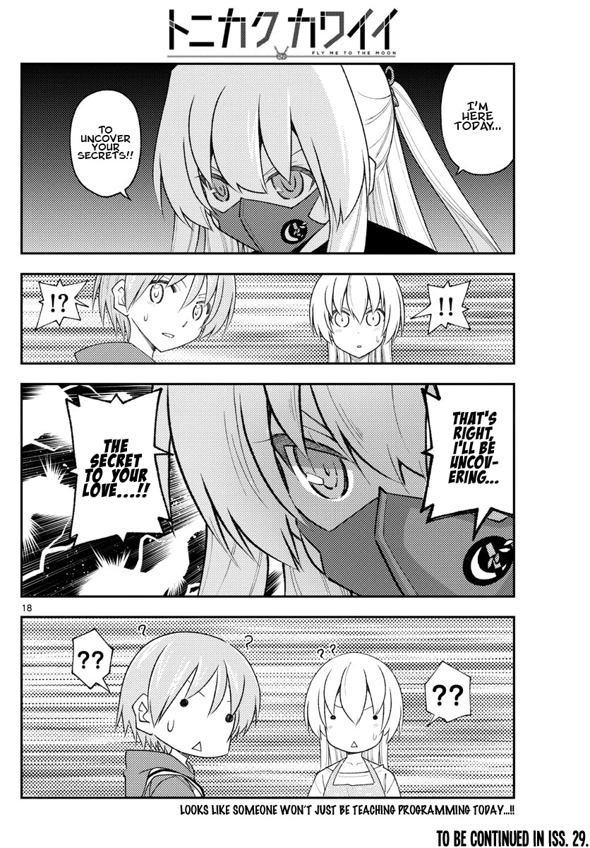 Tonikaku Cawaii Chapter 194 page 18 - Chapter 194: The Ambition of Kaguya-san