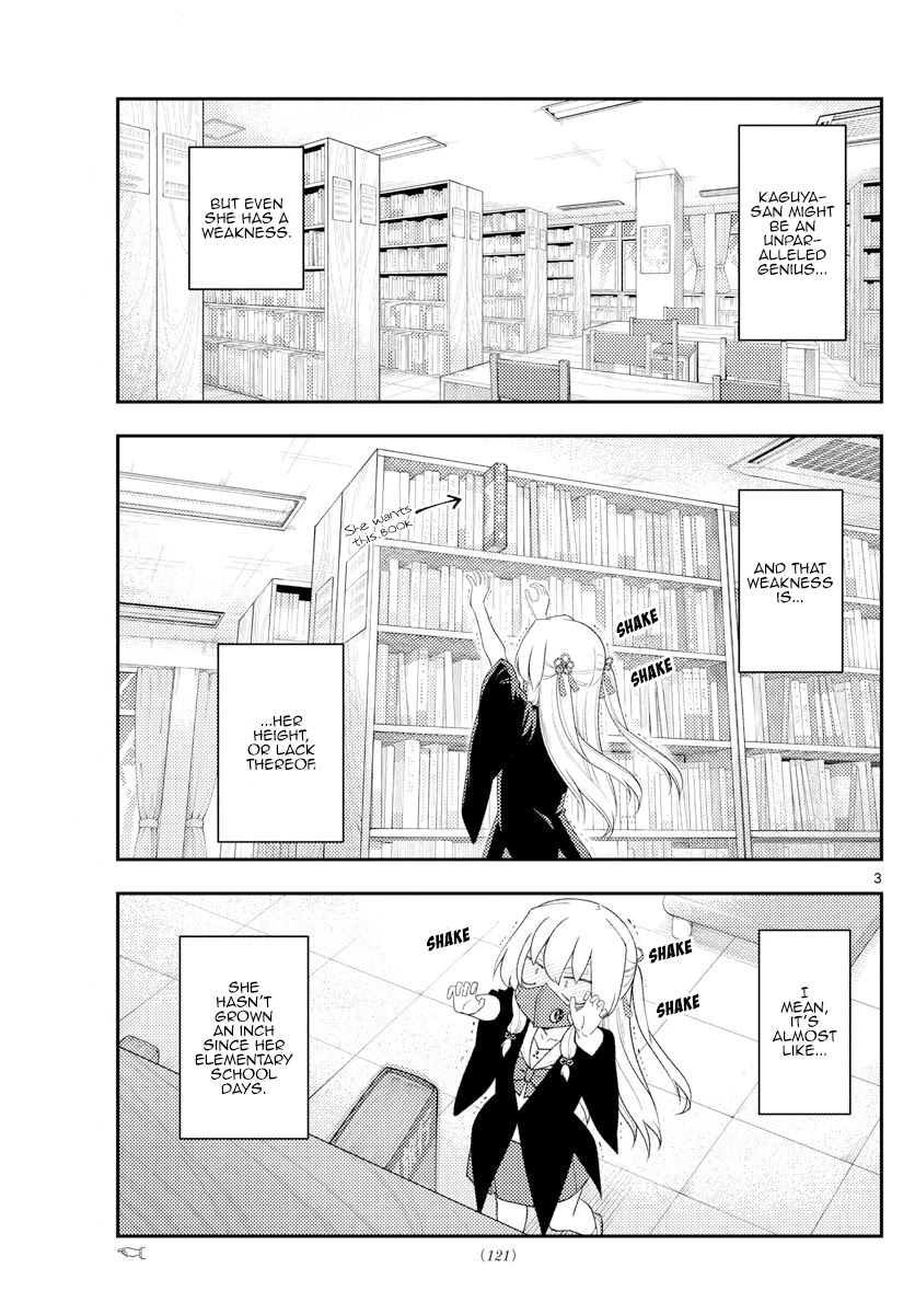 Tonikaku Cawaii Chapter 194 page 3 - Chapter 194: The Ambition of Kaguya-san