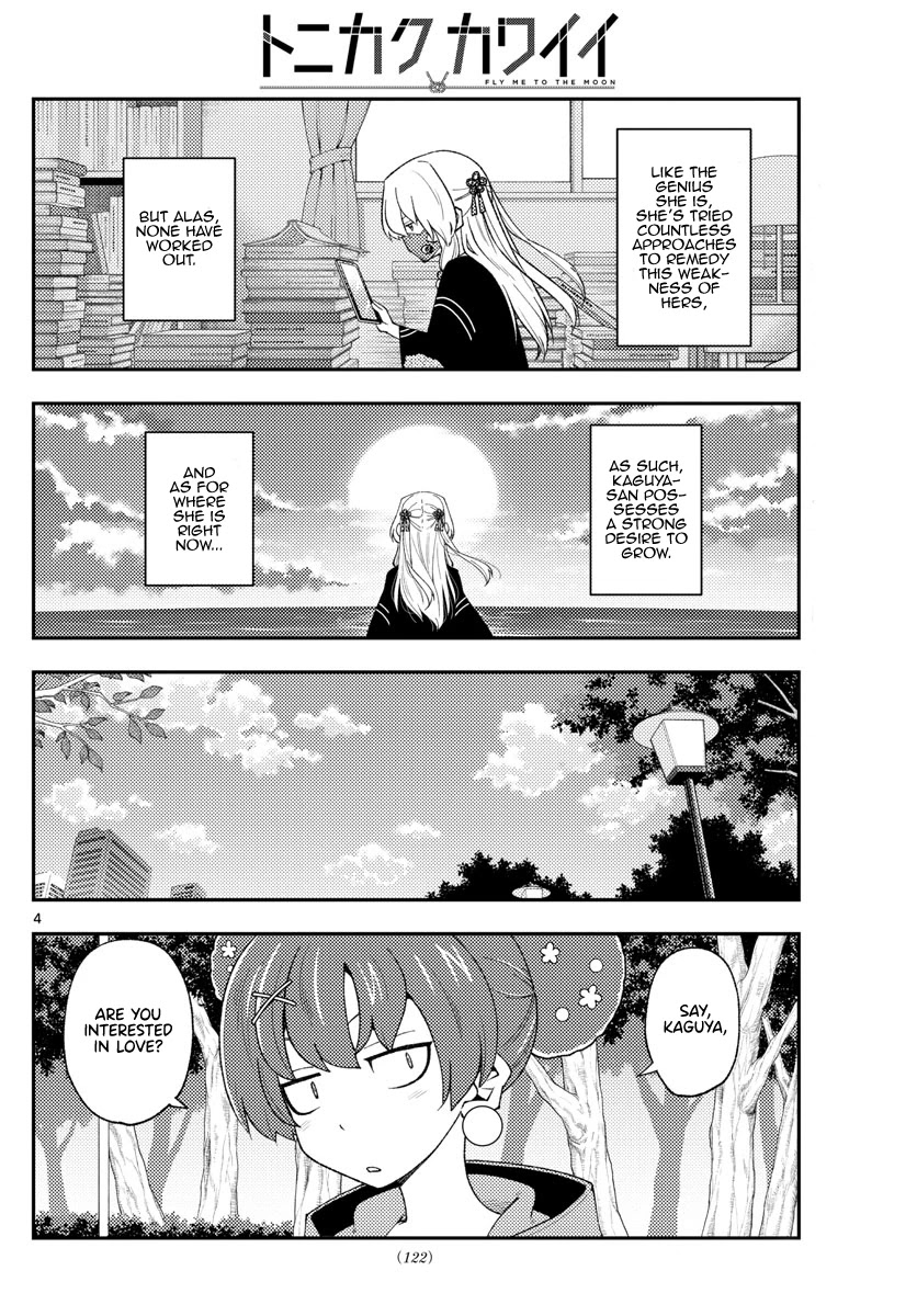 Tonikaku Cawaii Chapter 194 page 4 - Chapter 194: The Ambition of Kaguya-san