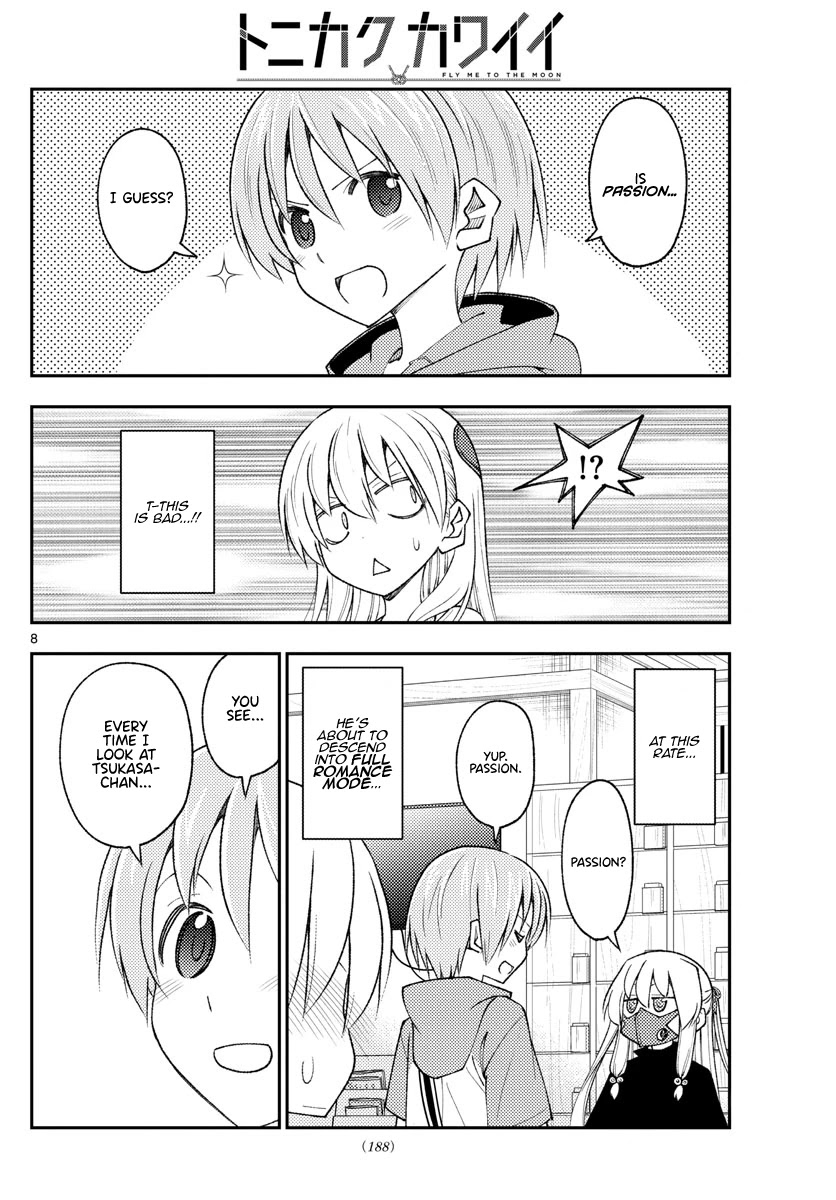 Tonikaku Cawaii Chapter 195 page 8 - Chapter 195: When you become intelligent, you learn that you know nothing.