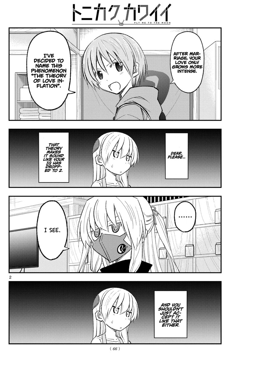 Tonikaku Cawaii Chapter 196 page 2 - Chapter 196: A Complete SparkNotes Guide to The Theory of Love Inflation