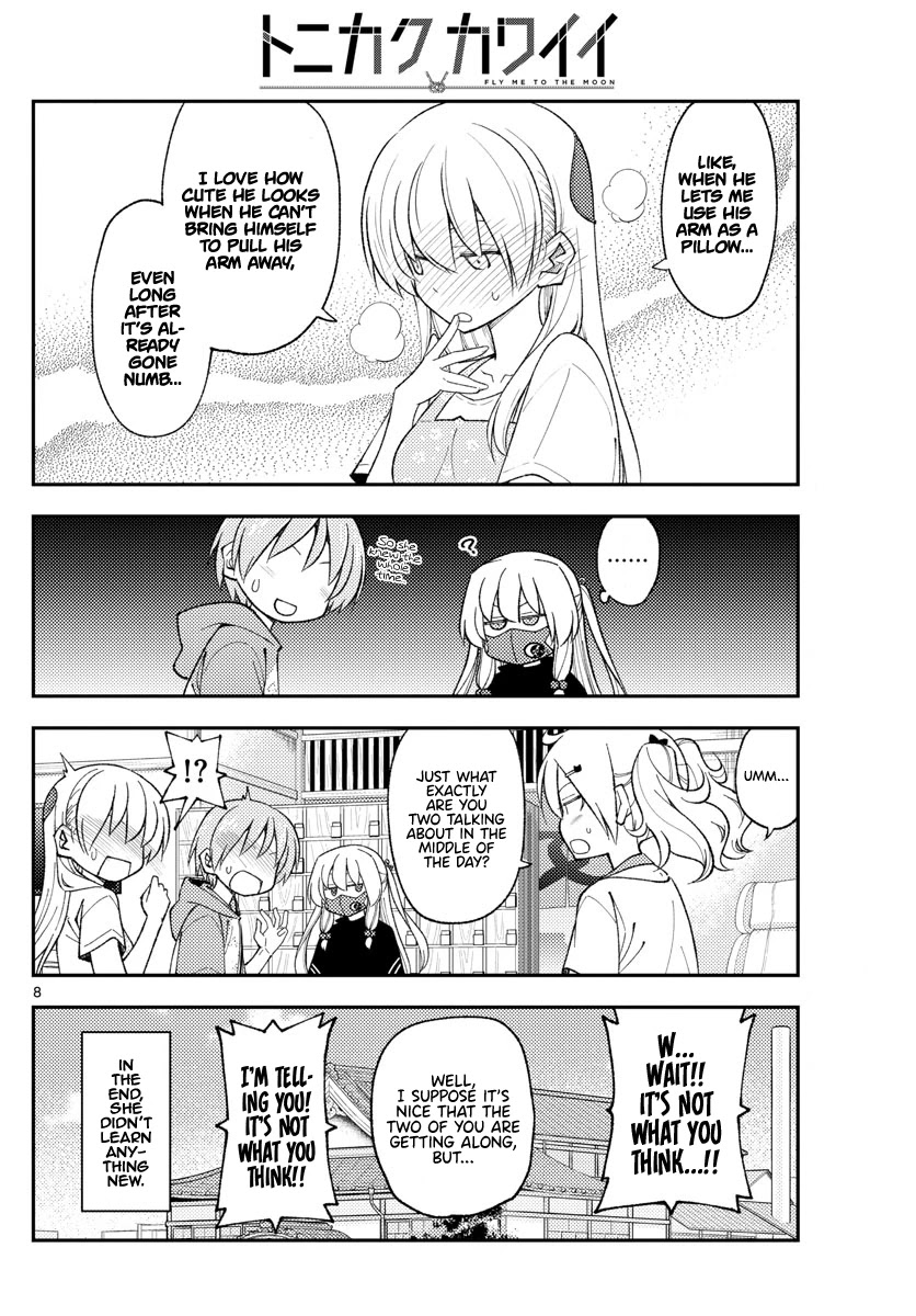 Tonikaku Cawaii Chapter 196 page 8 - Chapter 196: A Complete SparkNotes Guide to The Theory of Love Inflation