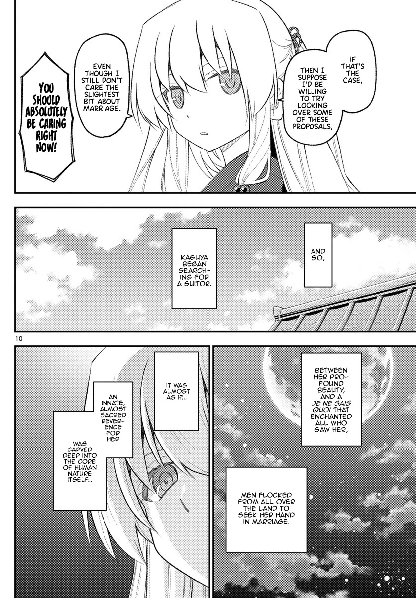 Tonikaku Cawaii Chapter 197 page 11 - Chapter 197