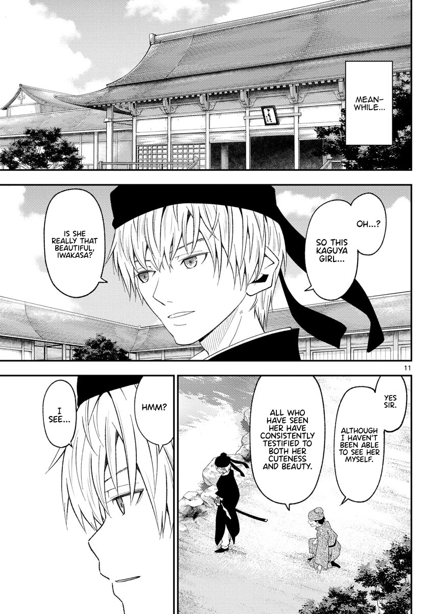 Tonikaku Cawaii Chapter 197 page 12 - Chapter 197