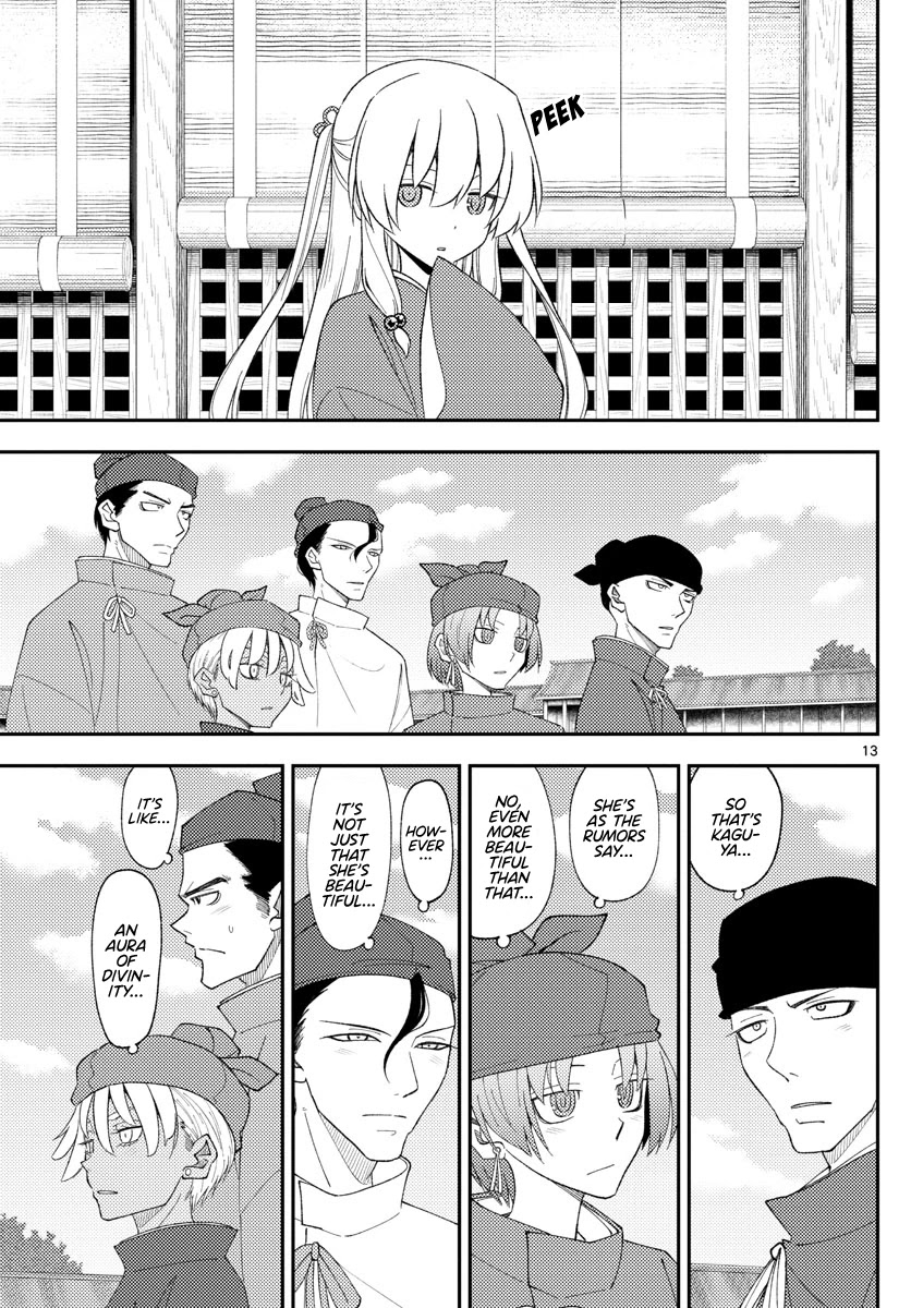Tonikaku Cawaii Chapter 197 page 14 - Chapter 197