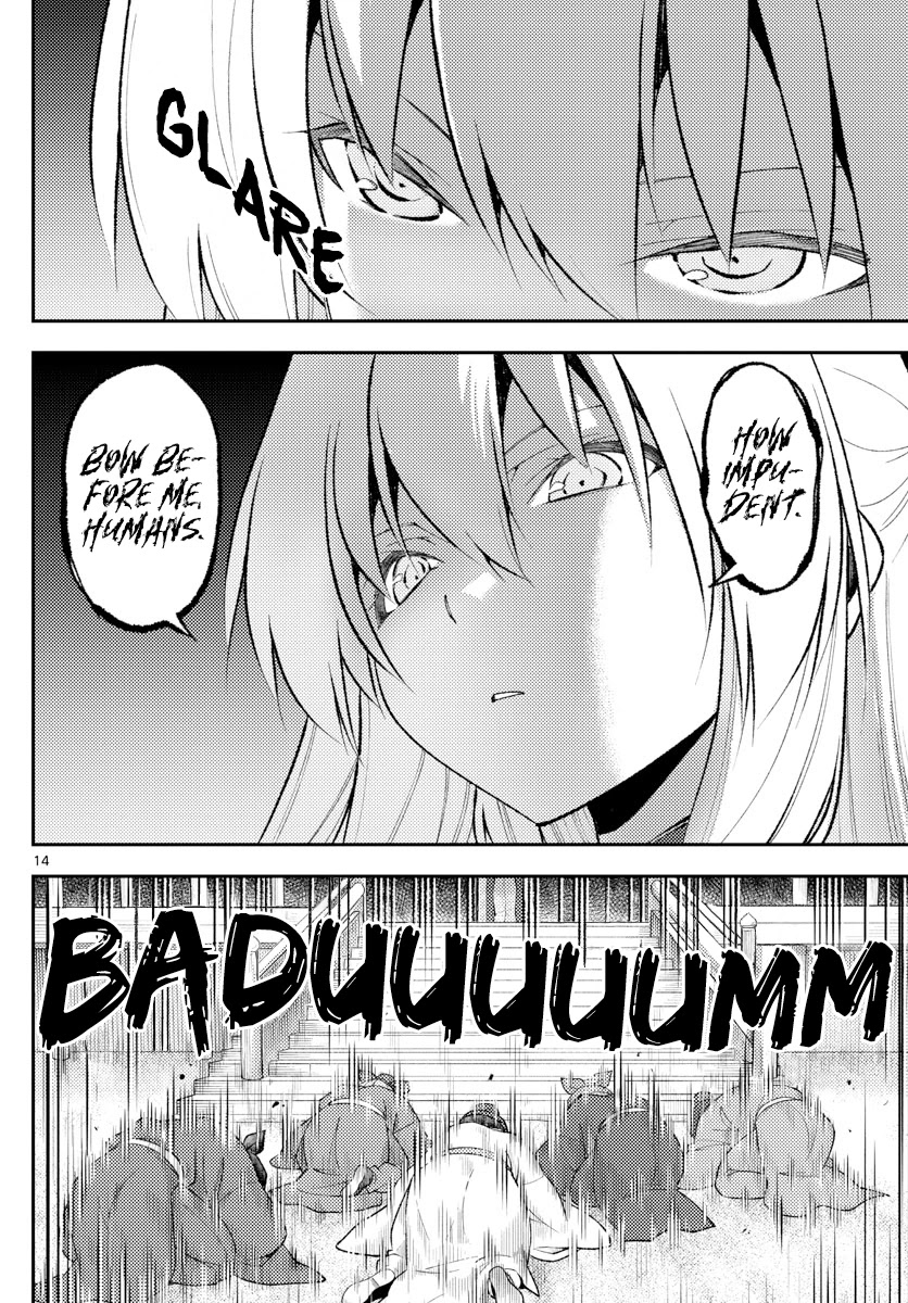 Tonikaku Cawaii Chapter 197 page 15 - Chapter 197