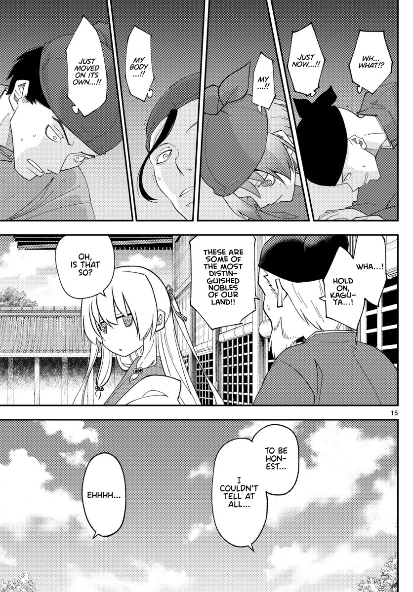 Tonikaku Cawaii Chapter 197 page 16 - Chapter 197