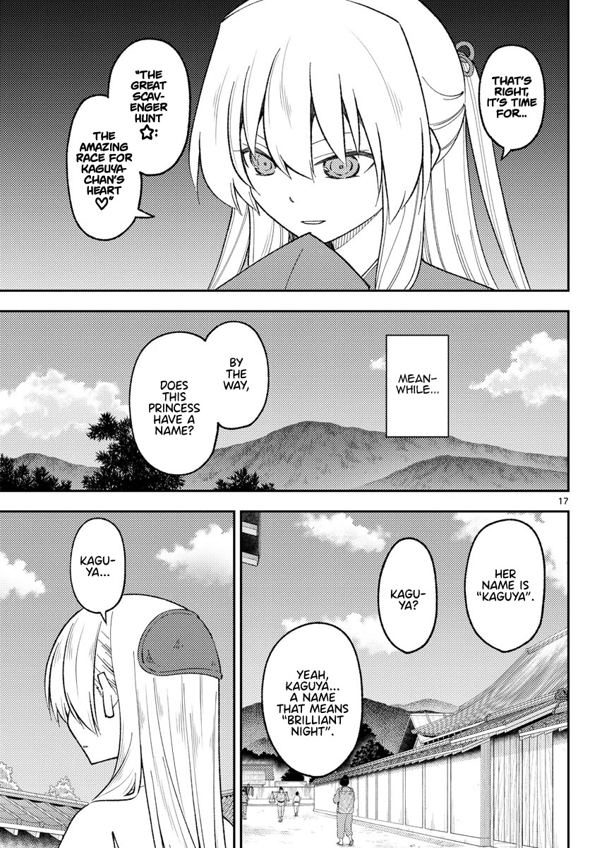 Tonikaku Cawaii Chapter 197 page 18 - Chapter 197
