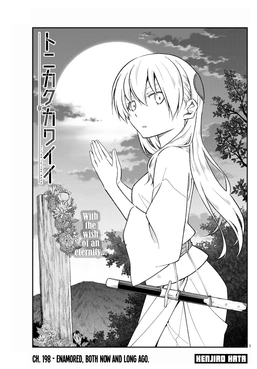 Tonikaku Cawaii Chapter 198 page 1 - Chapter 198: Enamored, Both Now and Long Ago.