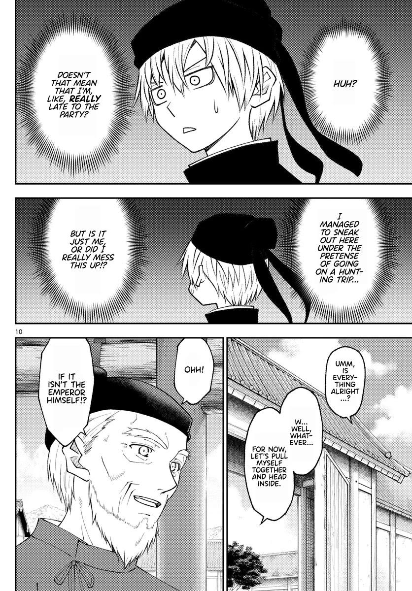 Tonikaku Cawaii Chapter 198 page 10 - Chapter 198: Enamored, Both Now and Long Ago.