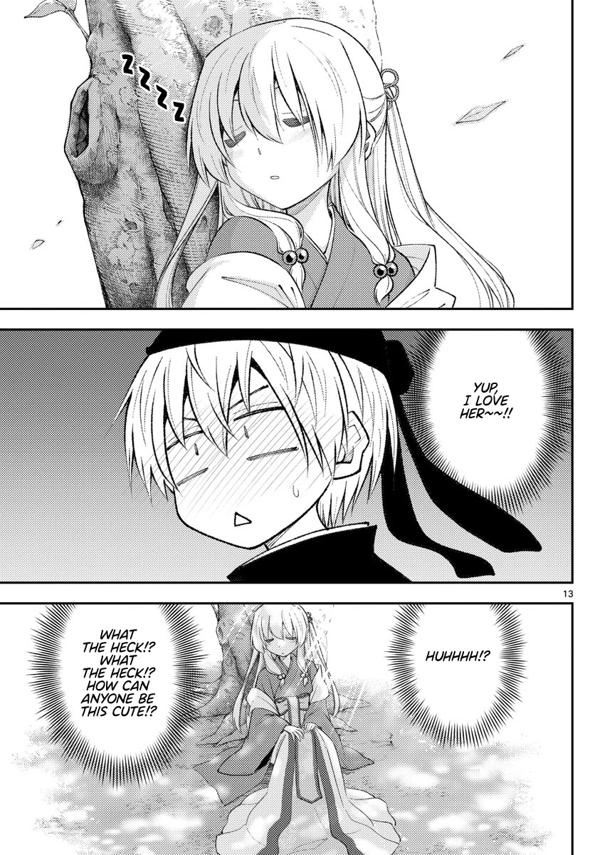 Tonikaku Cawaii Chapter 198 page 13 - Chapter 198: Enamored, Both Now and Long Ago.
