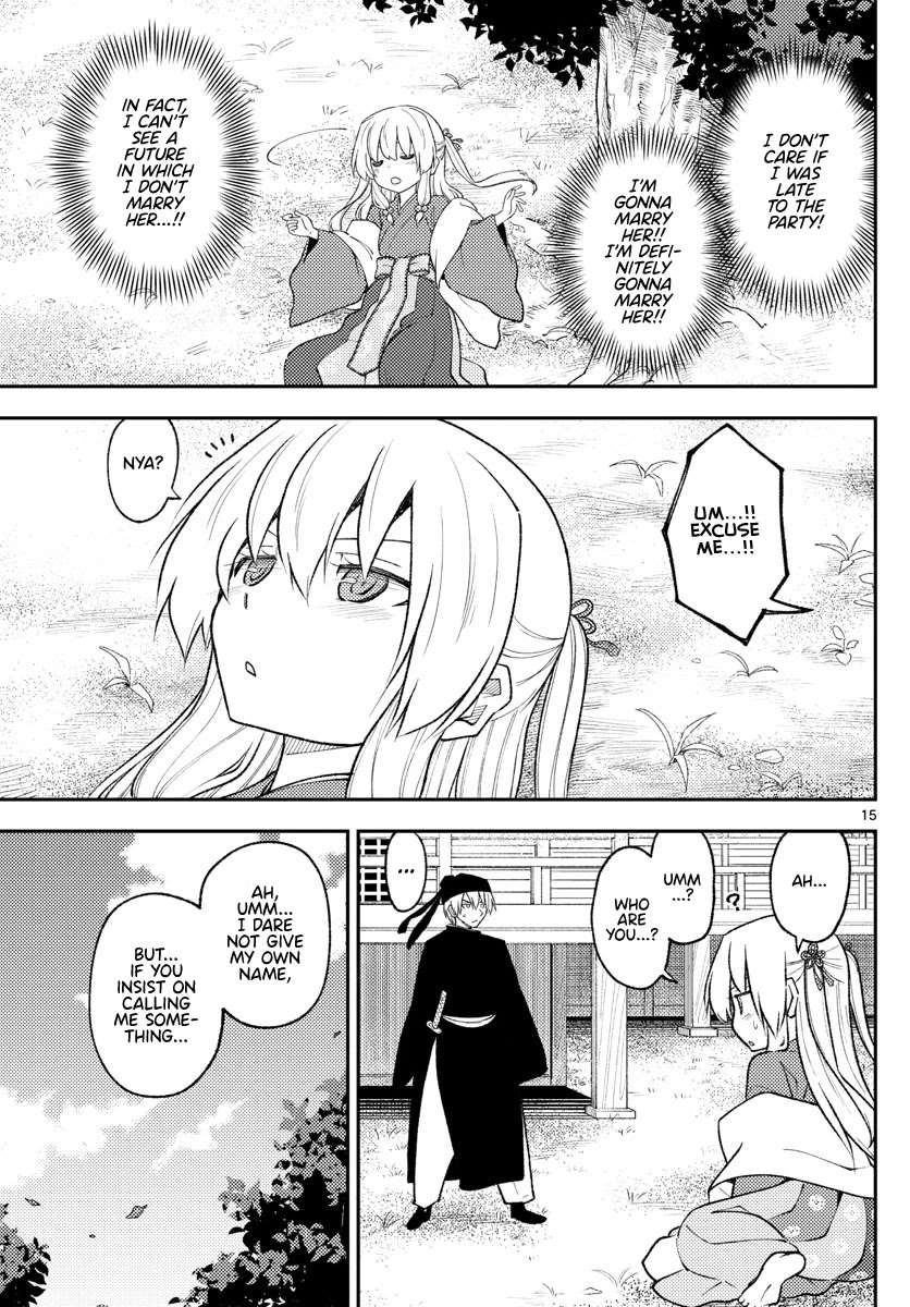 Tonikaku Cawaii Chapter 198 page 15 - Chapter 198: Enamored, Both Now and Long Ago.