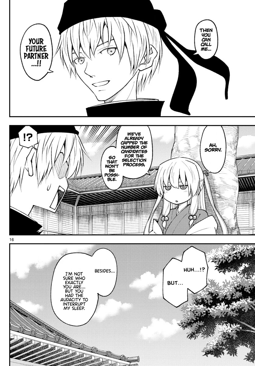Tonikaku Cawaii Chapter 198 page 16 - Chapter 198: Enamored, Both Now and Long Ago.