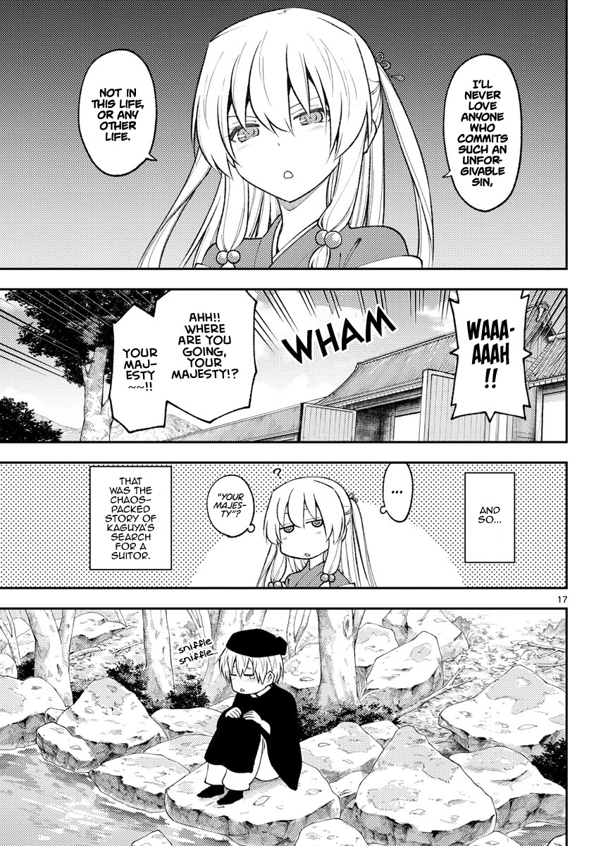 Tonikaku Cawaii Chapter 198 page 17 - Chapter 198: Enamored, Both Now and Long Ago.